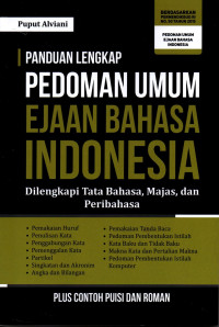 Panduan Lengkap Pedoman Umum Ejaan Bahasa Indonesia