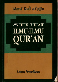 Studi Ilmu-Ilmu Qur'an