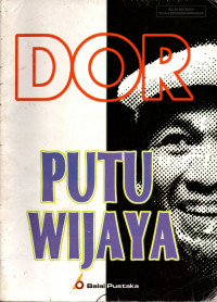 Image of Dor